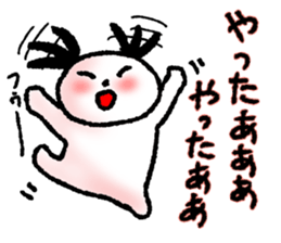 Tiny Rabbit (1) sticker #12236922