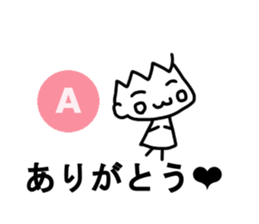 Sticker of A sticker #12236926