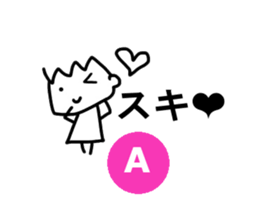 Sticker of A sticker #12236932