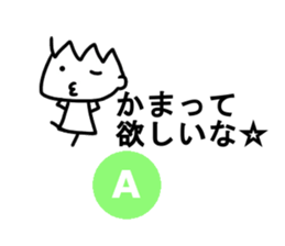 Sticker of A sticker #12236933