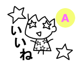 Sticker of A sticker #12236938