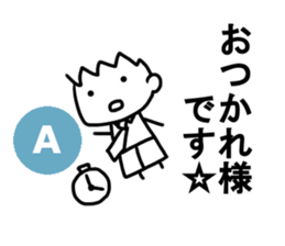 Sticker of A sticker #12236940