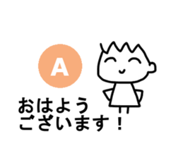 Sticker of A sticker #12236942