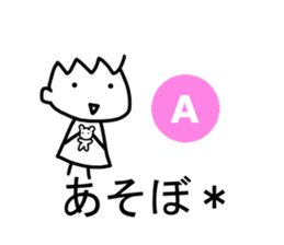 Sticker of A sticker #12236944