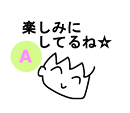 Sticker of A sticker #12236945