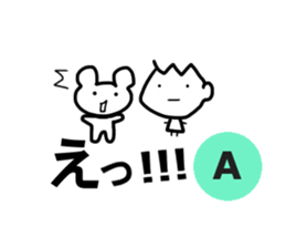 Sticker of A sticker #12236946