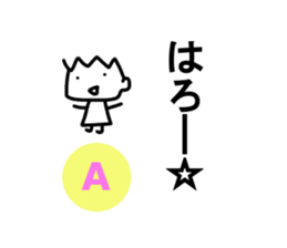 Sticker of A sticker #12236948