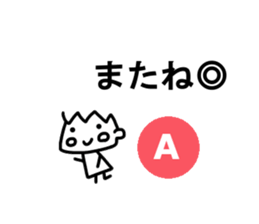 Sticker of A sticker #12236949