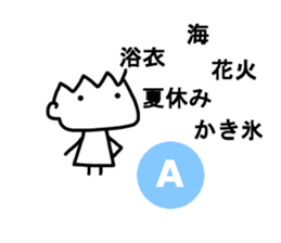 Sticker of A sticker #12236950