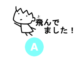 Sticker of A sticker #12236953