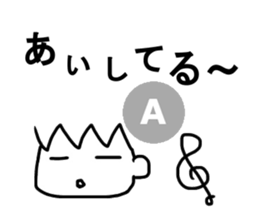 Sticker of A sticker #12236955