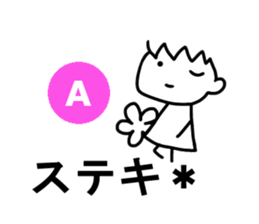 Sticker of A sticker #12236963