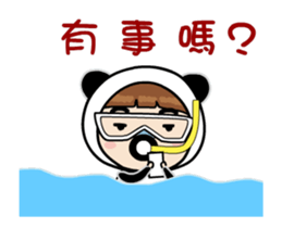 Panda sister will move !! sticker #12237006