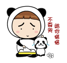 Panda sister will move !! sticker #12237011
