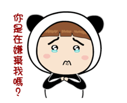 Panda sister will move !! sticker #12237012