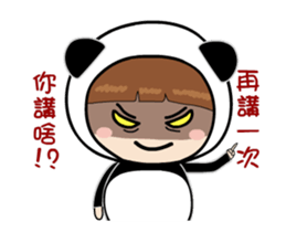 Panda sister will move !! sticker #12237013