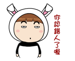 Panda sister will move !! sticker #12237021