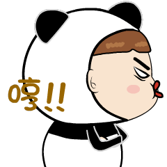 Panda sister will move !!