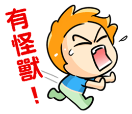 QBaby3 sticker #12237030