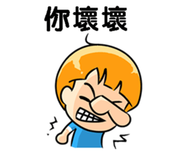 QBaby3 sticker #12237031