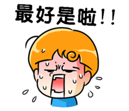 QBaby3 sticker #12237033