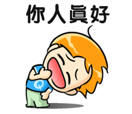 QBaby3 sticker #12237034