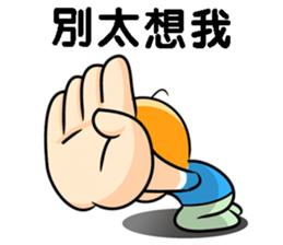 QBaby3 sticker #12237035