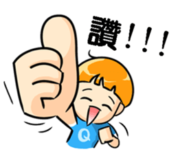 QBaby3 sticker #12237038