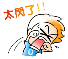 QBaby3 sticker #12237041