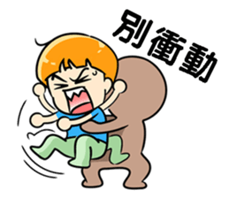 QBaby3 sticker #12237042