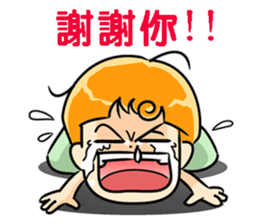 QBaby3 sticker #12237045