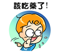 QBaby3 sticker #12237054