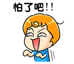 QBaby3 sticker #12237055