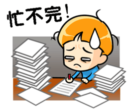 QBaby3 sticker #12237059