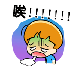 QBaby3 sticker #12237060