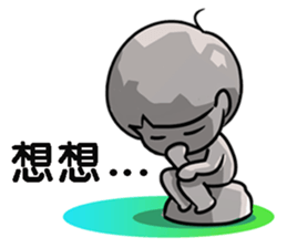 QBaby3 sticker #12237063