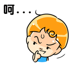 QBaby3 sticker #12237065