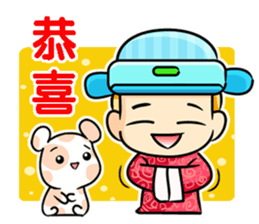 QBaby3 sticker #12237066