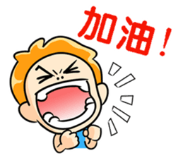 QBaby3 sticker #12237068