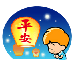 QBaby3 sticker #12237069