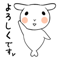 Is warmed my heart to a usaty.vol.2 sticker #12237070