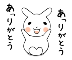 Is warmed my heart to a usaty.vol.2 sticker #12237071