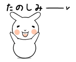 Is warmed my heart to a usaty.vol.2 sticker #12237072