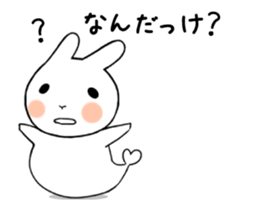 Is warmed my heart to a usaty.vol.2 sticker #12237073