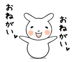 Is warmed my heart to a usaty.vol.2 sticker #12237075