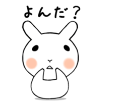 Is warmed my heart to a usaty.vol.2 sticker #12237076