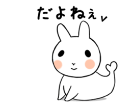 Is warmed my heart to a usaty.vol.2 sticker #12237077