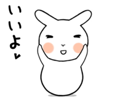 Is warmed my heart to a usaty.vol.2 sticker #12237080