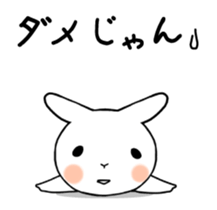 Is warmed my heart to a usaty.vol.2 sticker #12237082