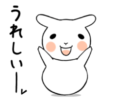 Is warmed my heart to a usaty.vol.2 sticker #12237084